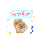 うちのいっくん（個別スタンプ：3）