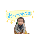 うちのいっくん（個別スタンプ：4）