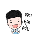 Pinch head merchant（個別スタンプ：2）