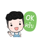 Pinch head merchant（個別スタンプ：4）