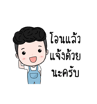 Pinch head merchant（個別スタンプ：5）
