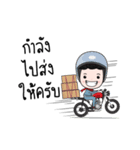 Pinch head merchant（個別スタンプ：6）
