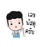 Pinch head merchant（個別スタンプ：11）