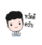 Pinch head merchant（個別スタンプ：12）