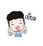 Pinch head merchant（個別スタンプ：15）