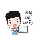 Pinch head merchant（個別スタンプ：16）