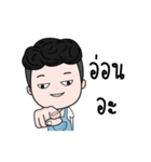 Pinch head merchant（個別スタンプ：20）
