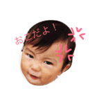 ゆのちゃんとこうとくん（個別スタンプ：1）