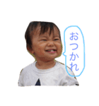 ゆのちゃんとこうとくん（個別スタンプ：2）