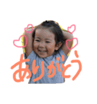 ゆのちゃんとこうとくん（個別スタンプ：3）