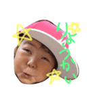ゆのちゃんとこうとくん（個別スタンプ：4）