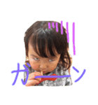 ゆのちゃんとこうとくん（個別スタンプ：6）
