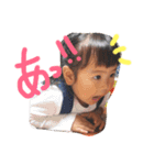 ゆのちゃんとこうとくん（個別スタンプ：9）