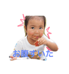ゆのちゃんとこうとくん（個別スタンプ：10）