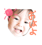 ゆのちゃんとこうとくん（個別スタンプ：11）