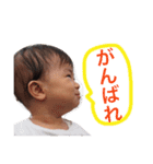 ゆのちゃんとこうとくん（個別スタンプ：12）