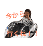 ゆのちゃんとこうとくん（個別スタンプ：14）
