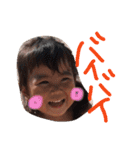 ゆのちゃんとこうとくん（個別スタンプ：15）