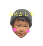ゆのちゃんとこうとくん（個別スタンプ：16）