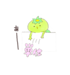 かっぱんちょ生活1（個別スタンプ：15）