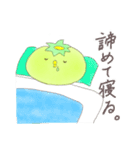 かっぱんちょ生活1（個別スタンプ：20）