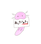 かっぱんちょ生活1（個別スタンプ：32）
