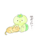 かっぱんちょ生活1（個別スタンプ：33）