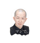 少しうざめなスタンプ。（個別スタンプ：1）