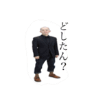 少しうざめなスタンプ。（個別スタンプ：2）