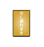 A one word of Japanese (Yellow)（個別スタンプ：18）