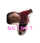 Family n（個別スタンプ：5）