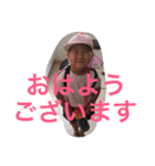 Family n（個別スタンプ：14）