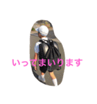 Family n（個別スタンプ：21）