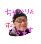 Family n（個別スタンプ：26）