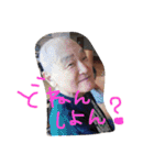 Family n（個別スタンプ：28）