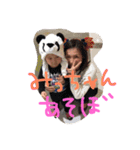Family n（個別スタンプ：34）