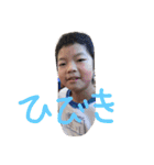 Family n（個別スタンプ：39）