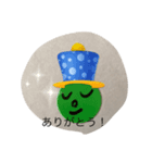 明るいスマイルちゃん（個別スタンプ：2）