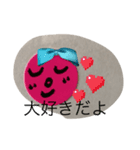明るいスマイルちゃん（個別スタンプ：6）
