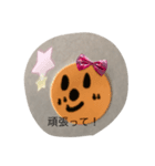 明るいスマイルちゃん（個別スタンプ：7）