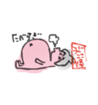 渋谷怪談夜会だブゥ（個別スタンプ：4）
