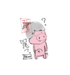 渋谷怪談夜会だブゥ（個別スタンプ：21）