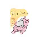 渋谷怪談夜会だブゥ（個別スタンプ：24）