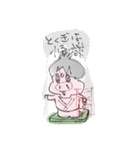 渋谷怪談夜会だブゥ（個別スタンプ：30）
