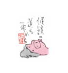 渋谷怪談夜会だブゥ（個別スタンプ：32）