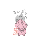 渋谷怪談夜会だブゥ（個別スタンプ：34）