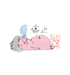 渋谷怪談夜会だブゥ（個別スタンプ：36）