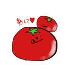 無機物と野菜（個別スタンプ：8）