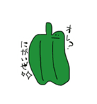 無機物と野菜（個別スタンプ：12）