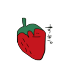 無機物と野菜（個別スタンプ：13）